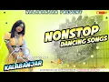 Download Lagu Nonstop Bhojpuri vs Hindi song ||New Viral Dj Remix Songs || 2025 Bhojpuri vs Hindi Remix by Kala..🔥