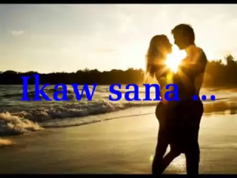 Download MP3 Ikaw Sana - Ogie Alcasid \