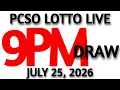 Lotto Result Today 9pm Draw July 25 2026 Swertres Ez2 PCSO LIVE