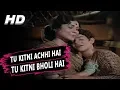 Download Lagu Tu Kitni Achhi Hai Tu Kitni Bholi Hai | Lata Mangeshkar | Raja Aur Runk 1968 Songs | Nirupa Roy