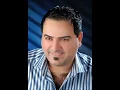 صباح محمود | Sabah Mahmoud -    تصيح مني