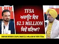 TFSA 2 3 Million Ontario couple made 2 3 million in their TFSAs