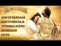 Download Lagu Son Of Sardaar Full Songs JukeBox | Ajay Devgn, Sonakshi Sinha