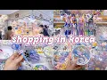 shopping in Korea vlog Seoul beads market making viral DIY beads pen