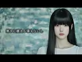 優里 "世界が終わりました"｜Another Take 女性が歌う再会～Silent Truth～主題歌 シンフォニック・ロックバラードバージョン 歌詞付き【AI Cover】🎙️✨