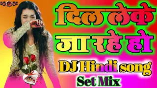 Download Dil Leke Ja Rahe Ho Kaise Jiyenge ham💔 Saini tyre DJ JASIR RAJ official dj Remix song Bewafai song MP3