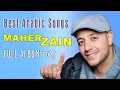Download Lagu Maher Zain Full Album 2025 ✨ أغاني ماهر زين التي يجب عليك الاستماع إليها 🎶 Top Arabic Songs 2025
