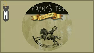 Download Payung Teduh - Masa Kecilku (Official Audio) MP3