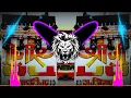 Download Lagu Ye Jo Teri Payal Ki  | Full Sound Check High Gain Trap Bass Mix Hindi Song Old Mix Dj Raja Edm King 