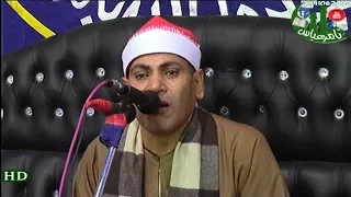 الشيخ احمد سالمان سورة طه الاداء جميل اوى عزاء حرم الحاج محمد النجار عزب غيط شبرا منوفية 2 11 2017 
