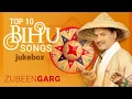 Lagu Top 10 Bihu Songs | Zubeen Garg | Magh Bihu Song | Jukebox | Assamese Songs 2026