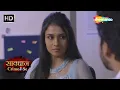 Lagu Jurm Aur Jazbaat New Episodes | Savdhaan Crime Se #crimeworld