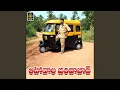 Download Lagu Autonu Nadipeti
