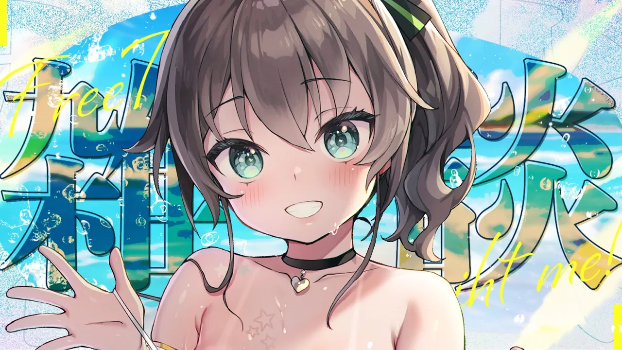 【雑談】風邪ひいてました(*'ω'*)【ホロライブ/夏色まつり】