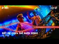 Download Lagu Biết Em Chưa Thể Quên Remix TikTok | Khi Yêu Thương Ngày Qua Giờ Đã Chẳng Còn Gì | Nhạc Remix TikTok