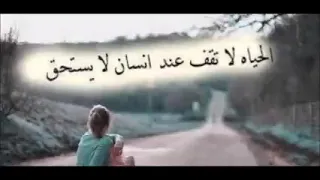 ع ش رت ن أ  م و  ي  و م  و ي  و م ي  ن  ع ش رت ن أ  ف  و ق  أ ل   سن ت ي  ن  دندنها