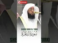 Download Lagu Calm Recitation of Surah Baqarah by Sheikh Badr Al Turki | Voices of Haram