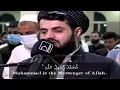 Download Lagu Muhammadur Rasulullah Ayat | Raad Al kurdi | Quran Tilawat Status | Beautiful Quran recitation 2021
