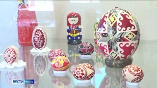 В омском музее «Искусство Омска» открылась выставка «Писанка во временах года»