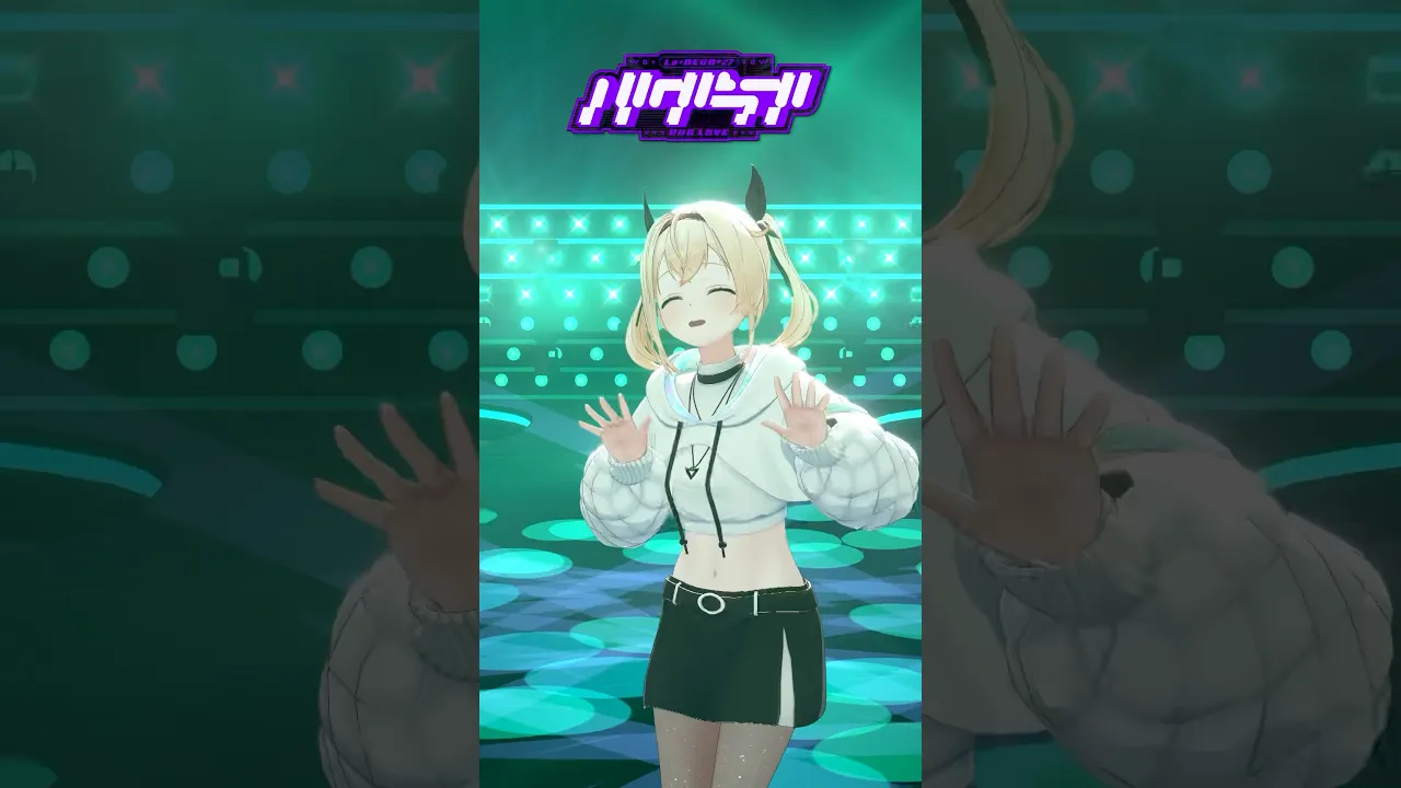 ラプ殿の#バグラブ 踊ってみたぞ??#shorts  #踊ってみた #ホロライブ #dance  #いろはス