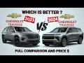 The all New 2024 Chevrolet Traverse vs 2023 Chevrolet traverse What s the difference
