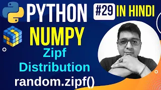 NumPy Zipf Distribution random zipf Plot Python Numpy Tutorial in hindi