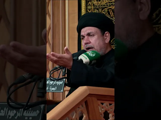 ⁣أنواع البيوت في تربية الأبناء | تربية اهل البيت (عليهم السلام) التضحية والشهادة | السيد هشام البطاط