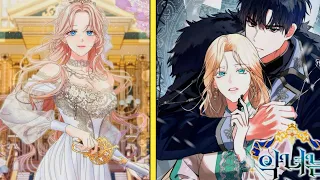 بنت بتكتشف انها الشريرة في الرواية فبتقرر تغير الاحداث علشان وقعت في حب البطل مانهوا تيا وسيدرك 