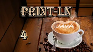 Java Console Output - Java Tutorial