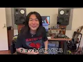 [Tokyo Revengers] I played the guitar for "Say My Name" myself