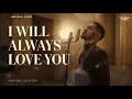 I Will Always Love You – Whitney Houston | R&B Cover Smooth & Emotional Version | RnB Lounge Studio
