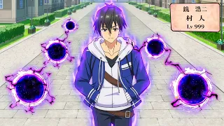 Useless Lang Daw ang Class Niya, Pero Siya Pala ang Susunod na Level 999 Hero!