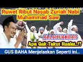 Download Lagu Gus Baha terbaru ‼️Ribut Nasab habib Zuriah Nabi Muhammad Saw ⁉️ ini penjelasan Biar gak ruwet