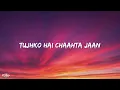 Harshit Saxena - Hale Dil (Lyrics) |Murder 2|