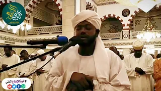 سورة المعارج كامله القارئ نورين محمد صديق رحمه الله صلاة المغرب 11 إكتوبر 2020 Surat Al Ma Arij 