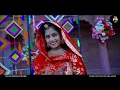  मेहँदी | छोटू सिंह रावणा सॉन्ग | Chotu Singh Rawna New Song | Rajasthani Folk Song 