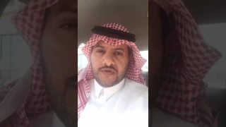 رواية ذاكرة الجسد طارق القرني 