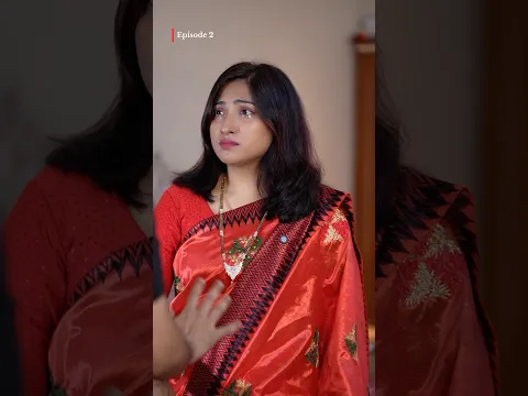 Kuch ledkiyoki zindagi wahi hoti hai😢 || part-2 #youtubeshorts #motivation