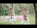 Sri Lankan Traditional X Free Style Dance | 2023