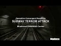 OCR2018 Blueforce Subway Terror Attack COMMAND