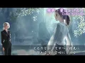 EMO音｜雅夢 - 愛はかげろう Cover By SUMI｜人間×AI コラボMusic