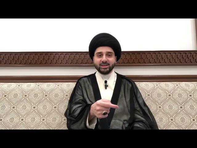 ⁣هل نُؤجر على الأذى من الآخرين ؟! سيد حسين شبر