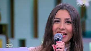 يا اخواتي بحبها دي حبيبة أمها جنات تغني لابنتها لأول مرة مع منى الشاذلي 