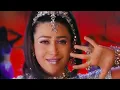 Download Lagu Angoori Angoori | Jaanwar Songs | Karisma Kapoor | Ashutosh Rana | Sapna Avasthi |  1999