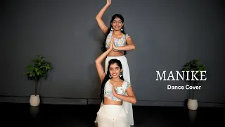 Manike | Dance cover | Nainika & Thanaya