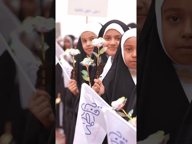 ⁣مهرجان #التكليف السنوي المركزي الثاني عشر في صحن السيدة فاطمة (عليها السلام) يشهد أجواء استثنائية