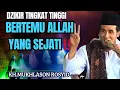 Download Lagu Ajian mujarab‼️BERTEMU ALLAH YANG SEJATI💥KH.MUKHLASON ROSYID #gusmukhlason #tauhid #hakikat