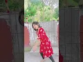 Download Lagu Gour ha gour anlo mudhur name #love #song #dance #music #youtubeshorts viral song 🙏🙏🙏🙏🙏🙏🙏🪷🪷🪷🪷