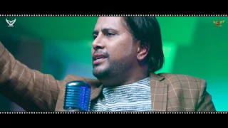 CM Toh Wadh (Full Song) | Gurbakhsh Singh | Aah Chak 2018 | Latest Punjabi Songs 2018 | Hey Yolo