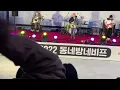 맥거핀(Macguffin) - Gossip(221009 동네방네비프)